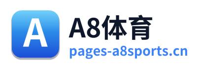 A8体育